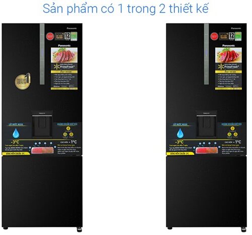 Tủ lạnh Panasonic Inverter 417 lít NR-BX471GPKV