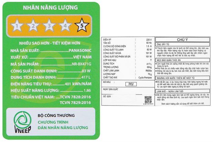 panasonic-nr-bx471gpkv-14-700x467