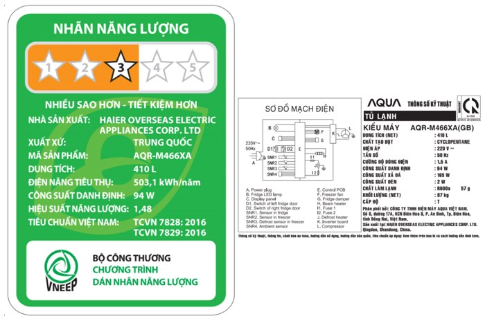 tu-lanh-aqua-410-lit-aqr-m466xa-gb-10-700x467
