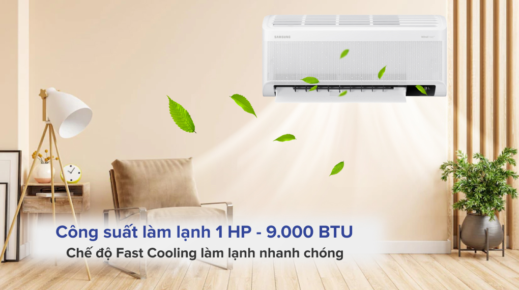 Máy lạnh Samsung Inverter 1 HP AR10CYHAAWKNSV - Công nghệ làm lạnh Máy lạnh Samsung Inverter 1 HP AR10CYHAAWKNSV - Công nghệ làm lạnh